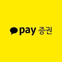 카카오페이증권(Kakaopay Securities)