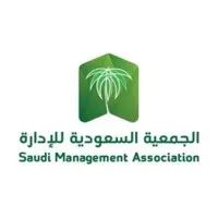 الجمعية السعودية للإدارة | Saudi Management Association SMA