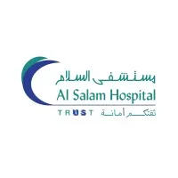 Al Salam International Hospital - Kuwait