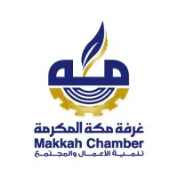 Makkah Chamber of Commerce - الغرفة التجارية بمكة المكرمة