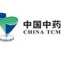 中国中药有限公司