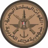 Egyptian Armed Forces