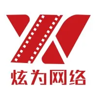 Shanghai Xuanwei Network Co.,LTD.