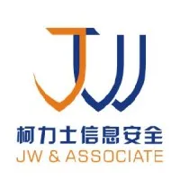 JW & Associates 柯力士信息安全 - Cyber Security