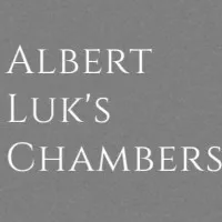 Albert Luk's Chambers 陸偉雄大律師辦事處