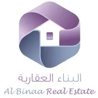 Al Binaa Real Estate