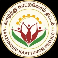 Tamil Nadu Rural Transformation Project