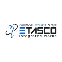 Etasco Integrated Works