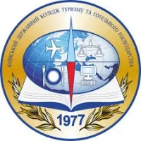 Kyiv State College of Tourism and Hospitality