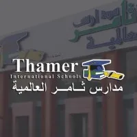 Thamer International Schools