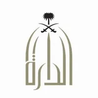 دارة الملك عبدالعزيز | King Abdulaziz Foundation (Darah)