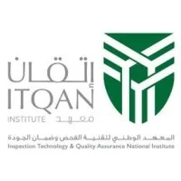 ITQAN Institute