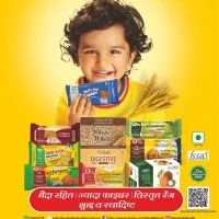 Patanjali Biscuits