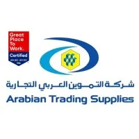 Arabian Trading Supplies