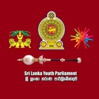 Sri Lanka Youth Parliament