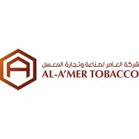 Al Amer for tobacco industry & trade company