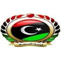 Ministry of Health, Libya Interim Government