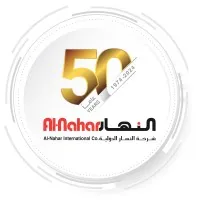 AL Nahar International Company