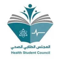 Health Student Council