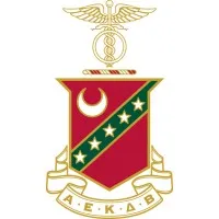 Kappa Sigma Fraternity