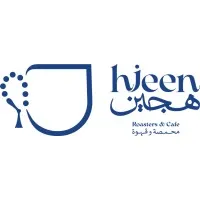 Hjeen Roasters - محمصة هجين