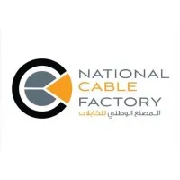 National Cable Factory