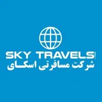 Sky Travel & Tours