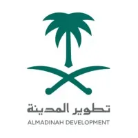 Al-Madinah Region Development Authority