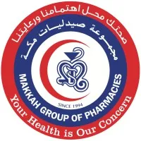 Makkah Group Of Pharmacies