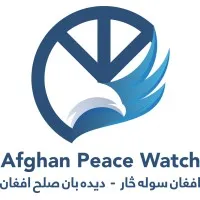 Afghan Peace Watch