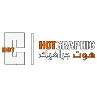 HotGraphic