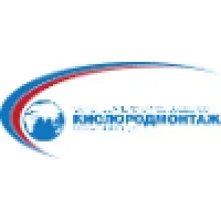 ЗАО "Кислородмонтаж"