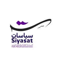 Siyasat