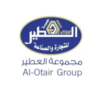 Al-Otair Group مجموعة العطير