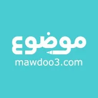 Mawdoo3.com