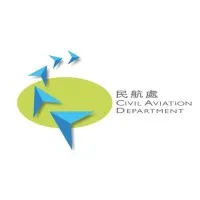 Civil Aviation Department