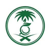 المركز الوطني للرقابة على الالتزام البيئي