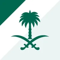 Confidential Government Authority