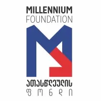 Millennium Challenge Account-Georgia (MCA-Georgia)