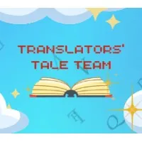 Translators' Tale Team
