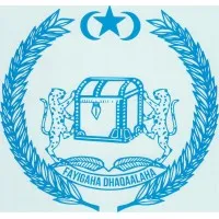 Central Bank Of Somalia