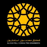 Alogayell Consulting Engineers