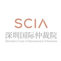 Shenzhen Court of International Arbitration