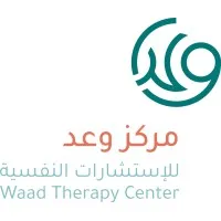 Waad Therapy Center