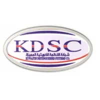 KDSC Kuwait