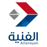 Alfaneyah Electromechanical Co. Ltd