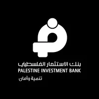 بنك الاستثمار الفلسطيني | Palestine Investment Bank
