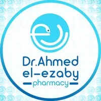 DR AHMED ELEZABY PHARMACY
