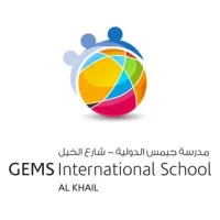 GEMS International School - Al Khail