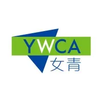 Hong Kong Young Women's Christian Association 香港基督教女青年會